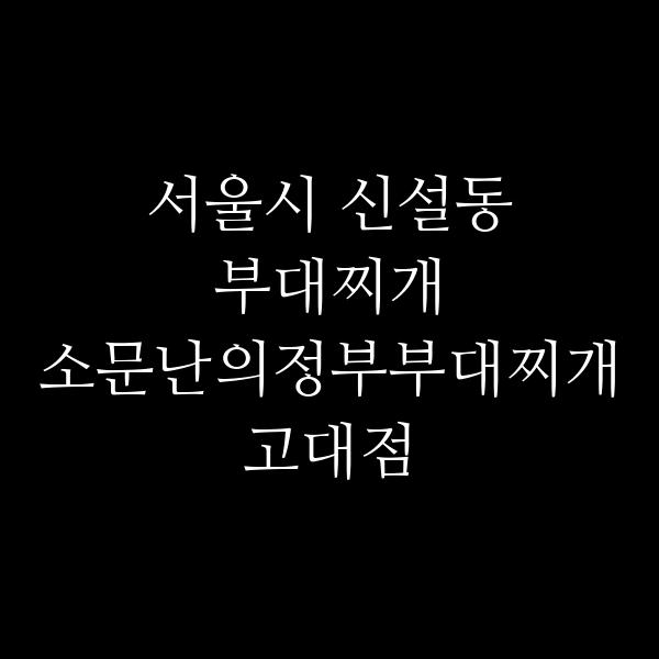 요약 정보 이미지