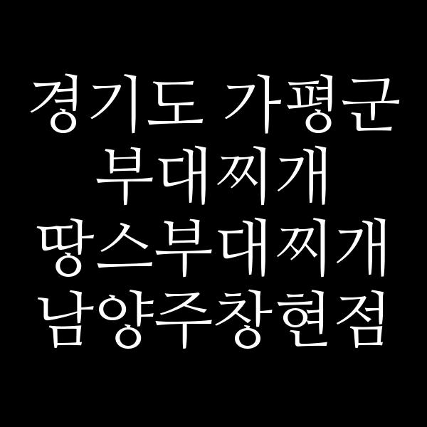 요약 정보 이미지