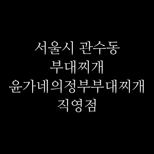 요약 정보 이미지