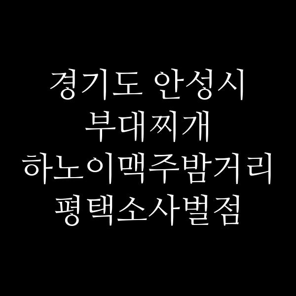 요약 정보 이미지