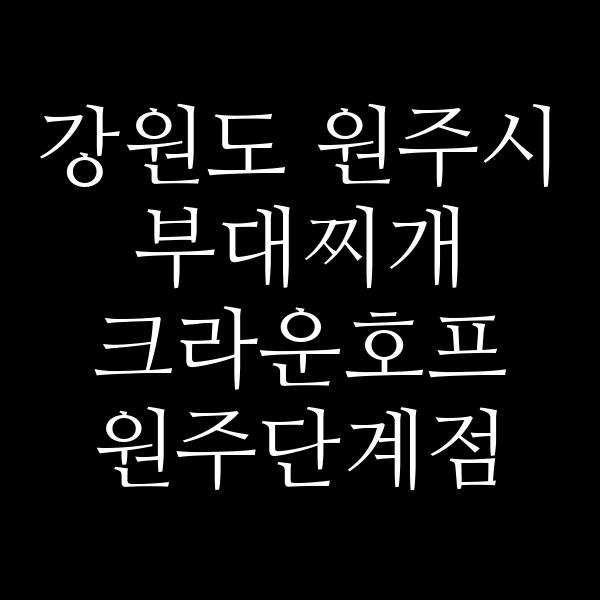 요약 정보 이미지