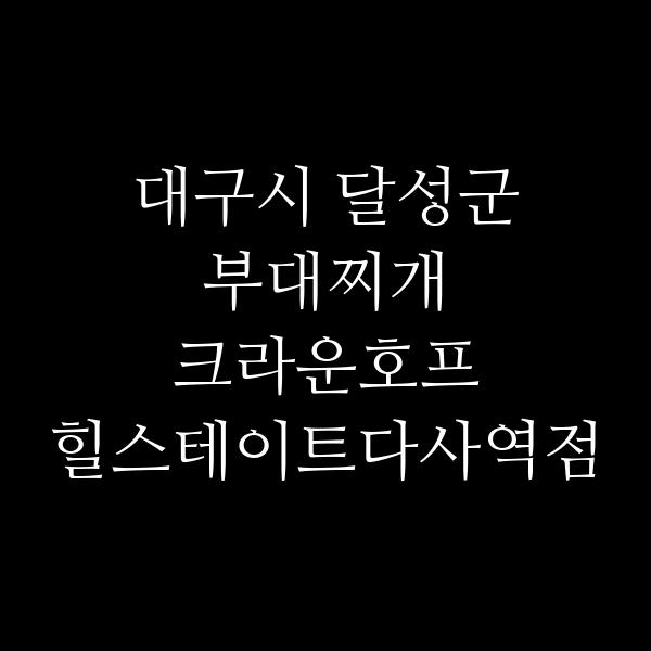 요약 정보 이미지