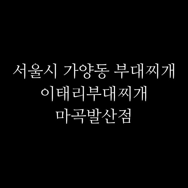 요약 정보 이미지