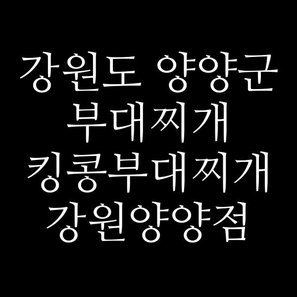 요약 정보 이미지