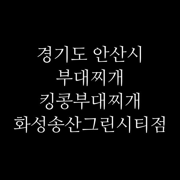 요약 정보 이미지