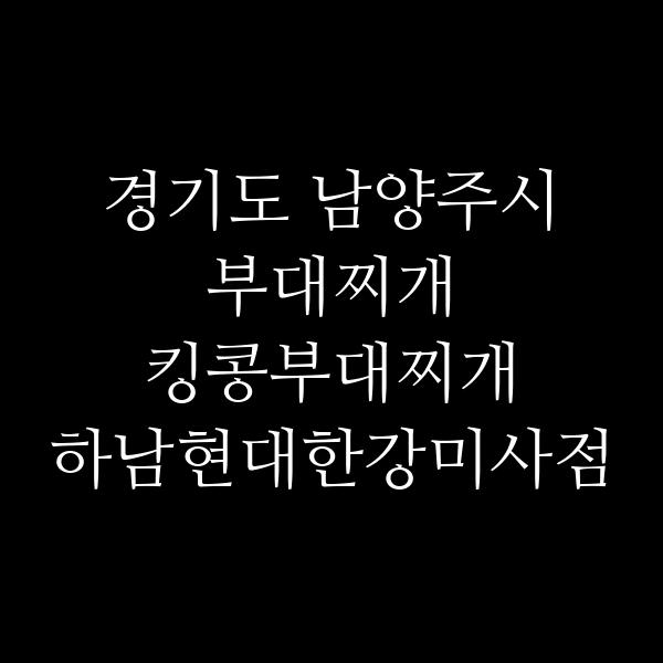 요약 정보 이미지