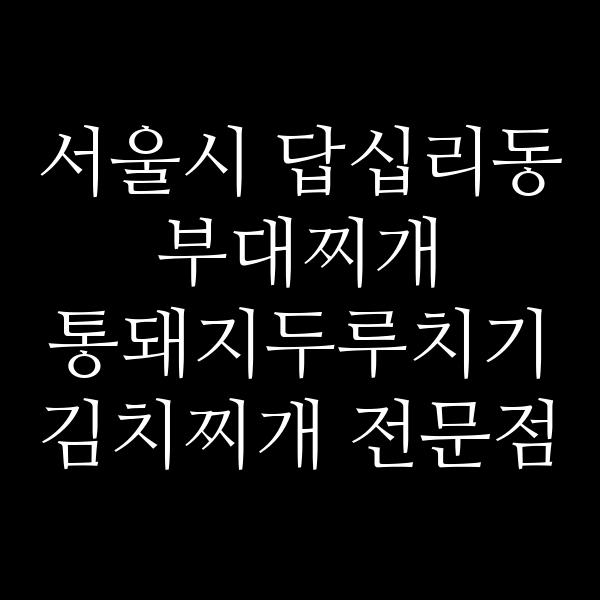 요약 정보 이미지