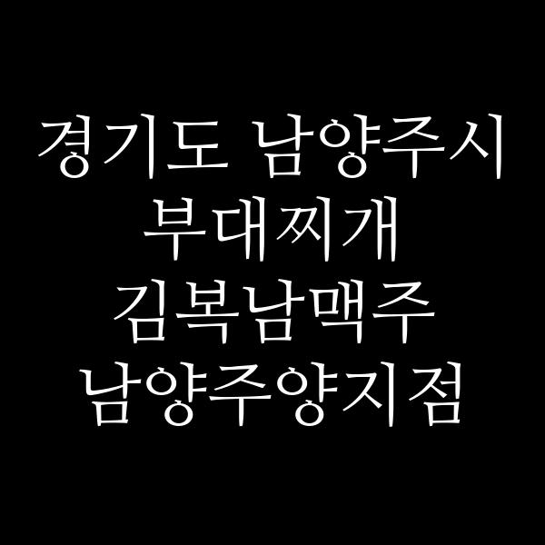 요약 정보 이미지