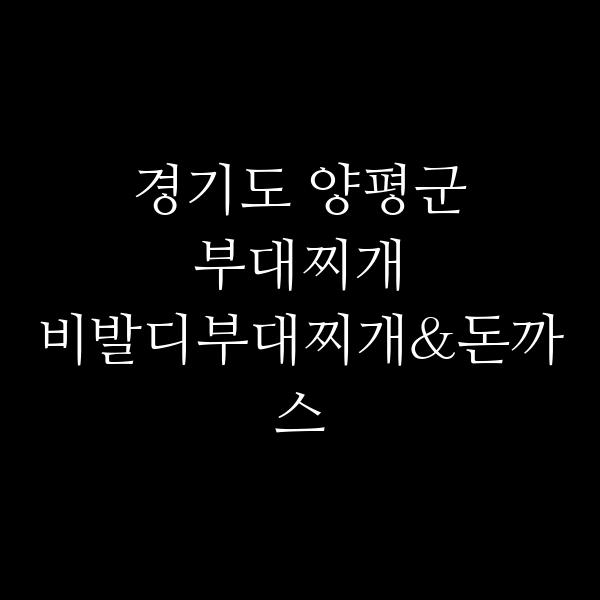 요약 정보 이미지