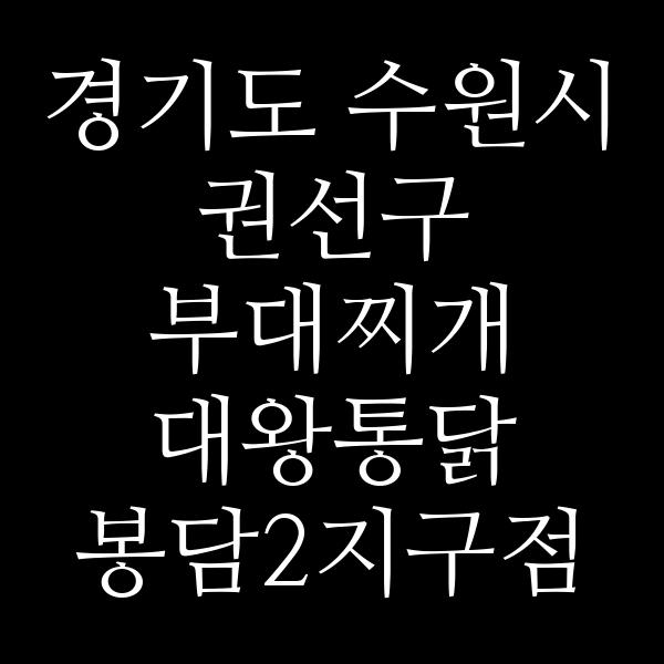 요약 정보 이미지