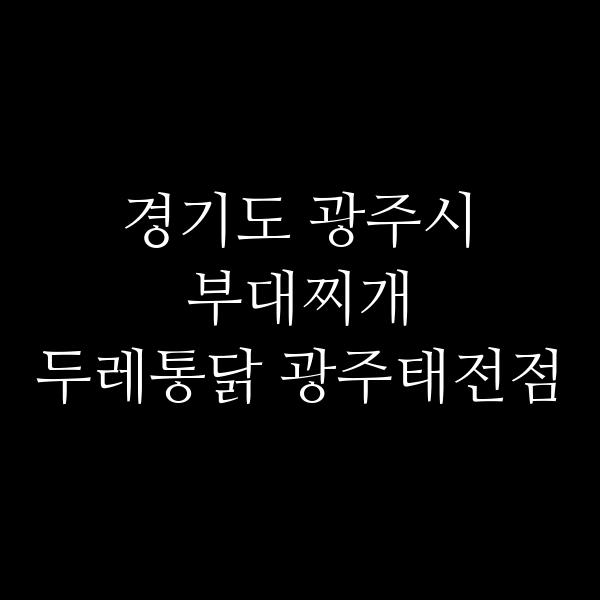 요약 정보 이미지