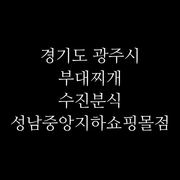 요약 정보 이미지